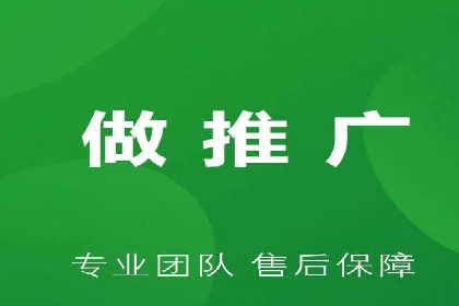 案例分析：SEM关键词优化实战案例