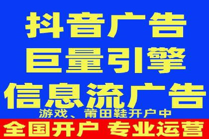 百度竞价代运营助力企业实现精准营销